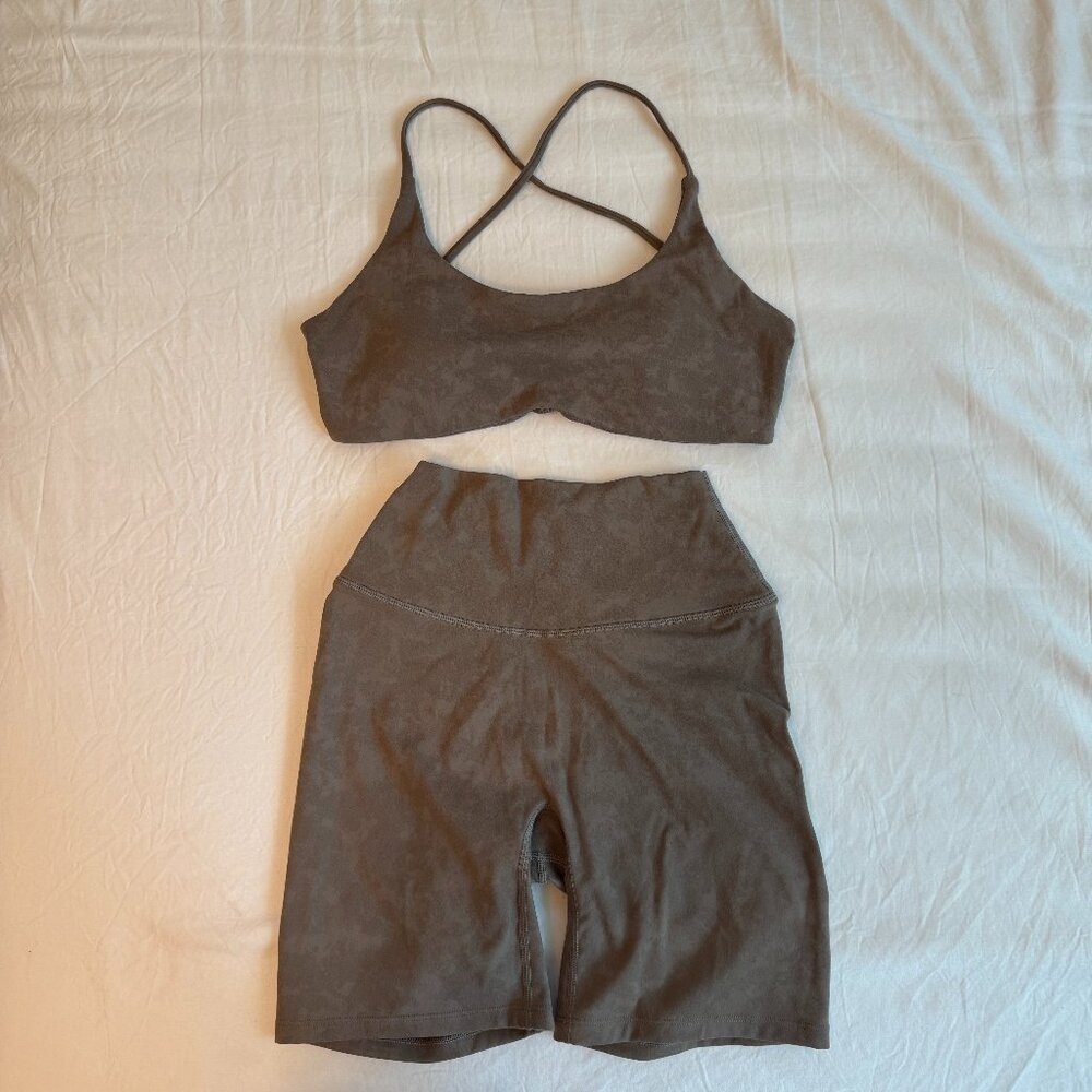 CSB Crop Shop Boutique Mocha Fade Sports Bra Shorts Set Small